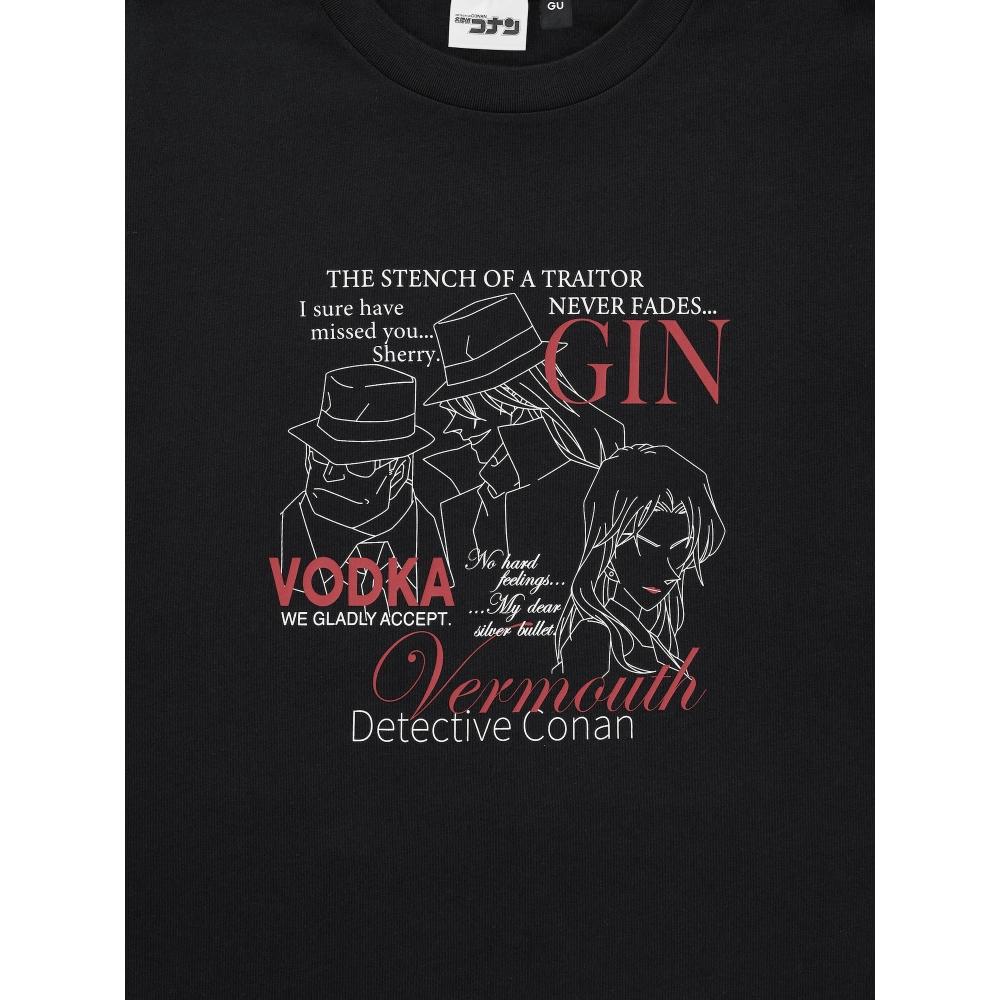 GU by Uniqlo Graphic T deTecTive Conan