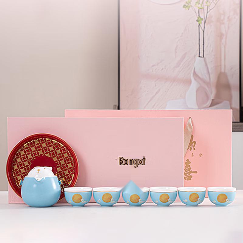 Premium Chinese Ceramic Tea Set with Gift Box