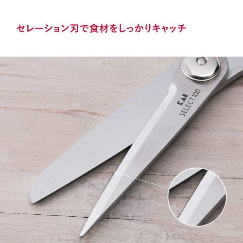 Kuchyňské nůžky KAI SELECT100 vhodné do myčky DH3005