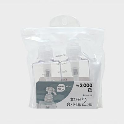 Taşınabilir Dispenser 2'li Duş Topu Seti
