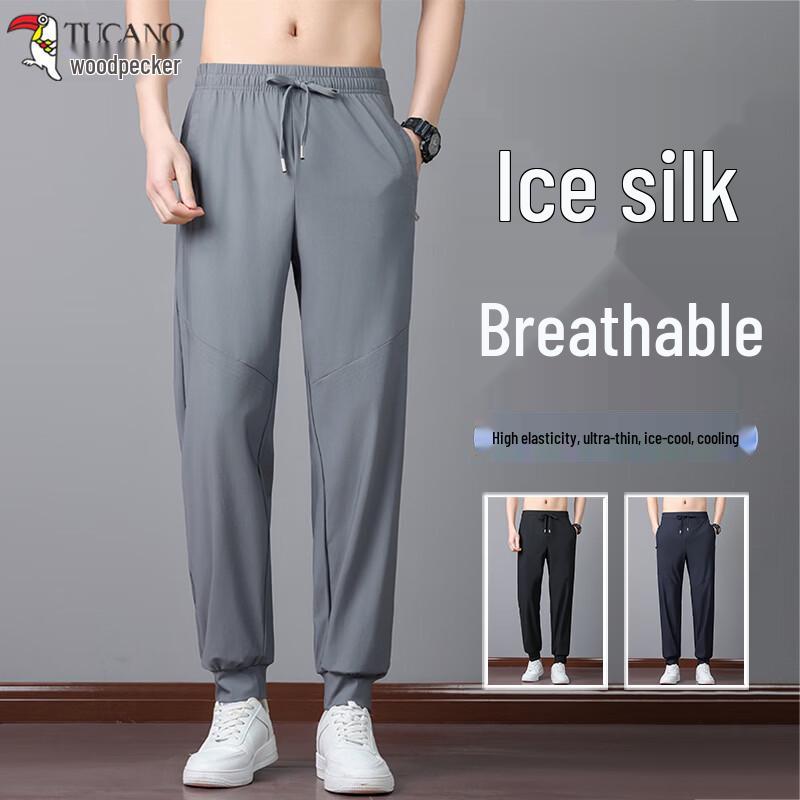 Tucano Men's Ice Silk Quick-Dry Jogger Pants
