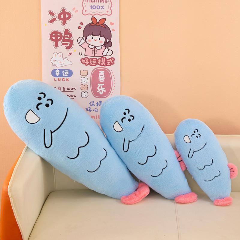 Fish Handsome Plush Toy For Kids Kids Birthday Gift Soft Animal Doll