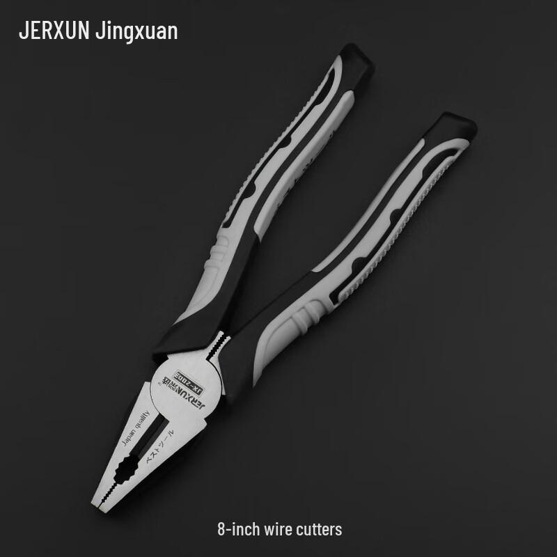 JERXUN Industrial Grade 8-inch Wire Pliers