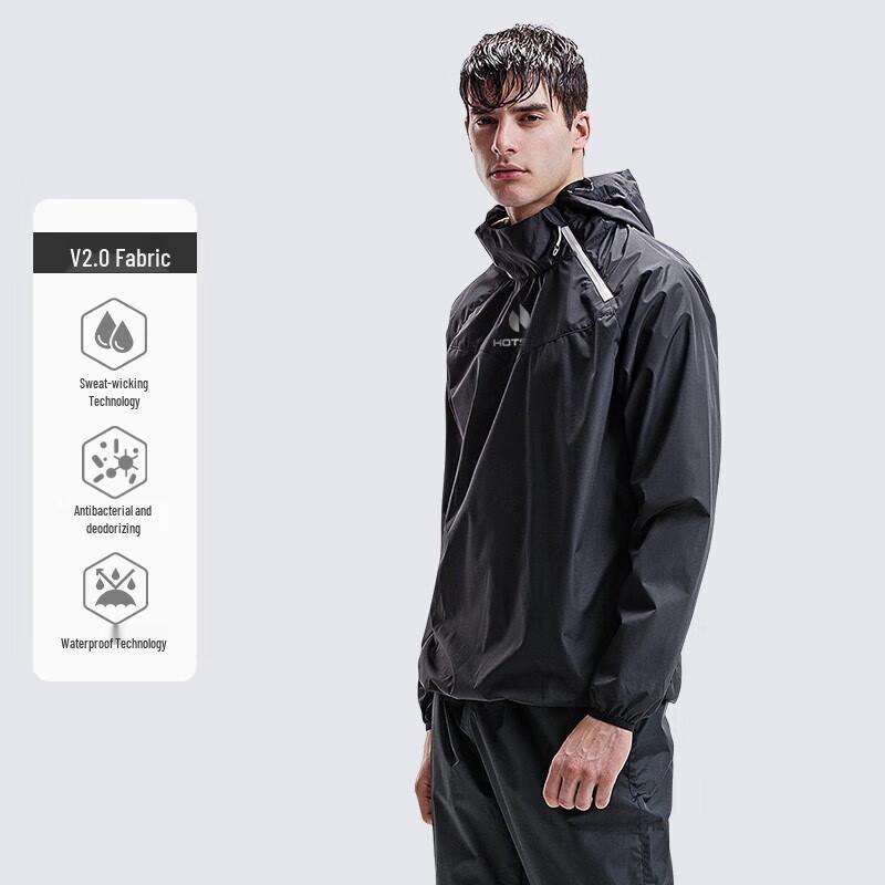HOTSUIT Унисекс Ветрозащитный Костюм для Бега и Фитнеса с Отведением Влаги M