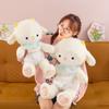 Flower Clothes Lamb Doll Cloud Cashmere Toy Children Soothing Sleeping Doll Sheep Doll
