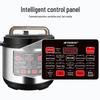 Hemisphere Large Capacity 17L Electric Pressure Cooker for Catering and Household Use
