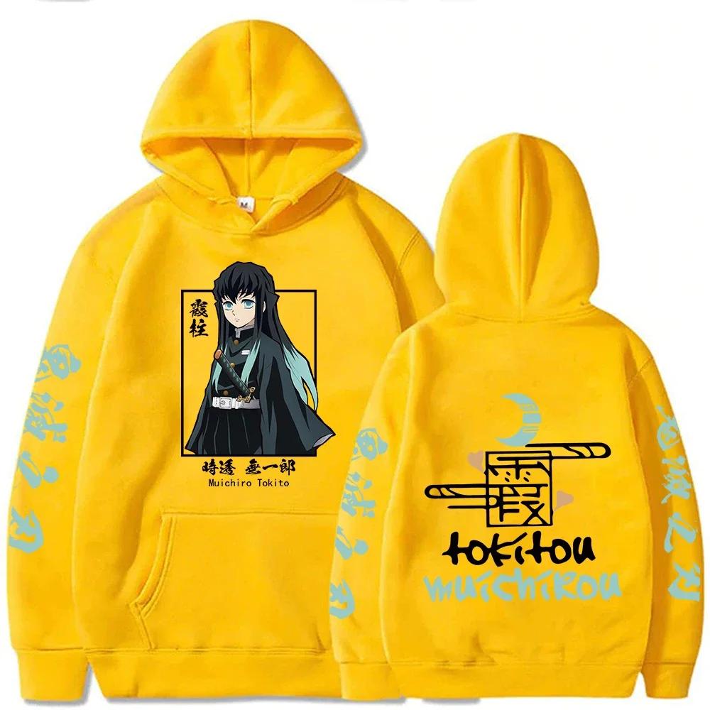 Hoodies Demon Slayer Long Sleeve Men and Women Sweatshirts with Casual Hooded Fleece Unisex Pullovers Fashion Pullover Clothing