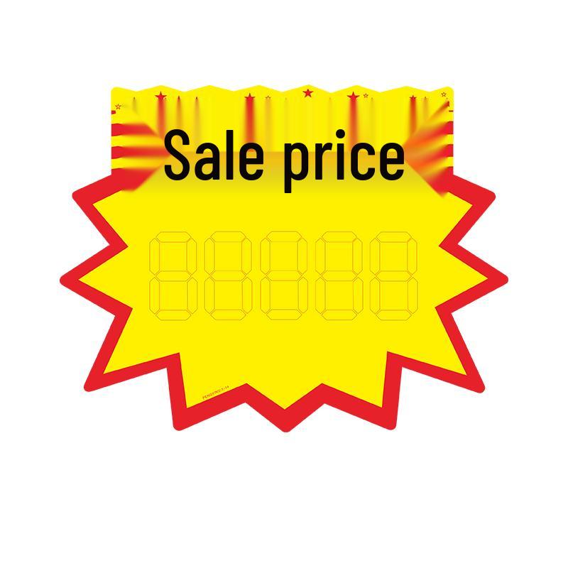 Extra Large 100-Sheet Supermarket POP Exploding Price Tags for Fruit Store Promotion