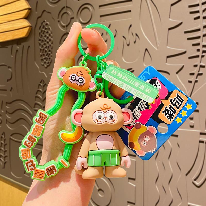 Pvc Highquality Alloy Cartoon Keychain Perfect For Promotional And Corporate Gifts