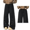 Baleno S&K Men's Loose Straight Casual Pants