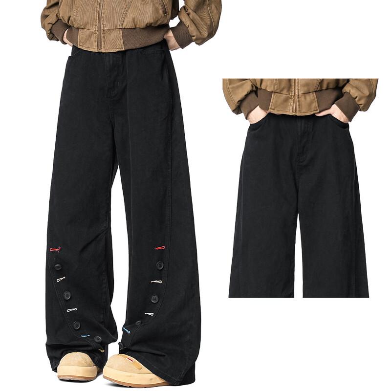Baleno S&K Men's Loose Straight Casual Pants