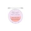 CLUB CLIO PERIPERA Pure Blushed Custom Cheek (5 Color, 5 Options)