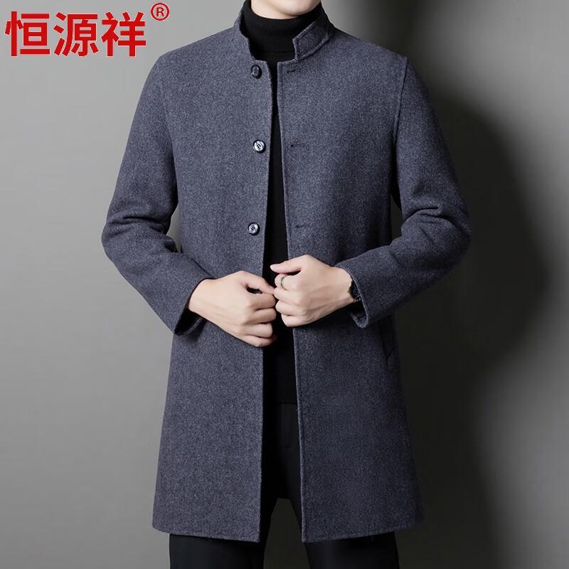 

Мужское пальто Hengyuanxiang из смесовой шерсти со стойкой 180
