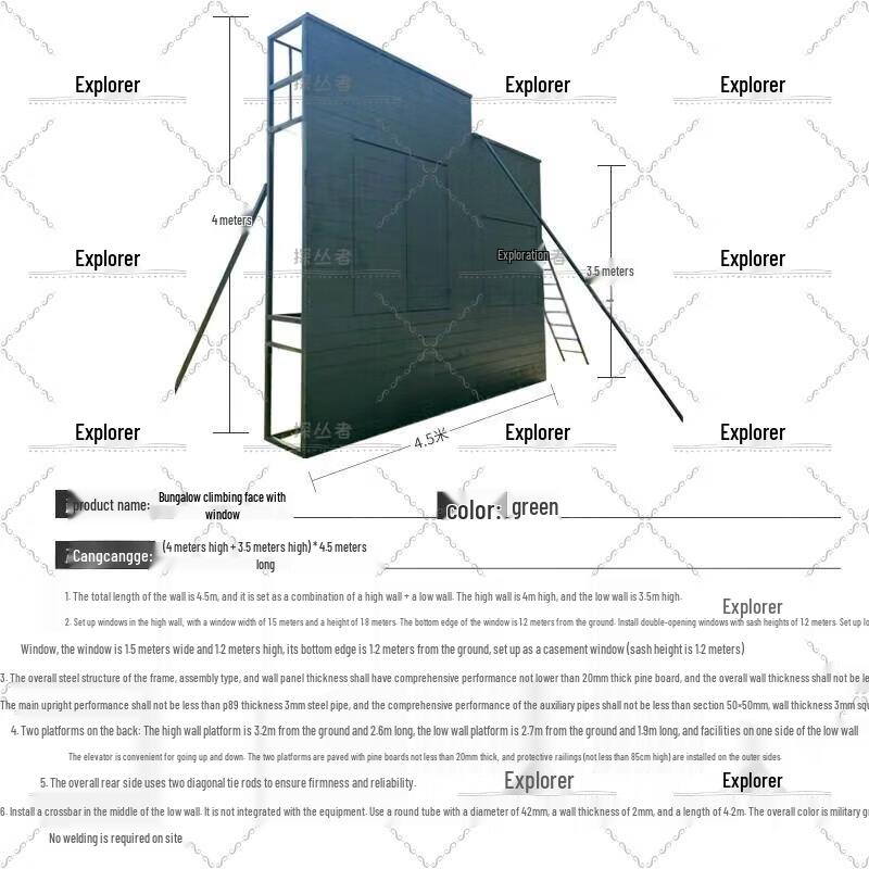 Explorer Flat-Roof Climbing Training Platform