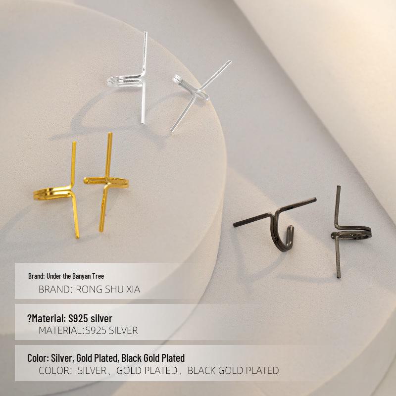 Clips d'oreilles Banyan Tree Argent S925 non percés: Boucles d'oreilles manchette d'oreille ligne simple unisexe - Style tendance européen et américain
