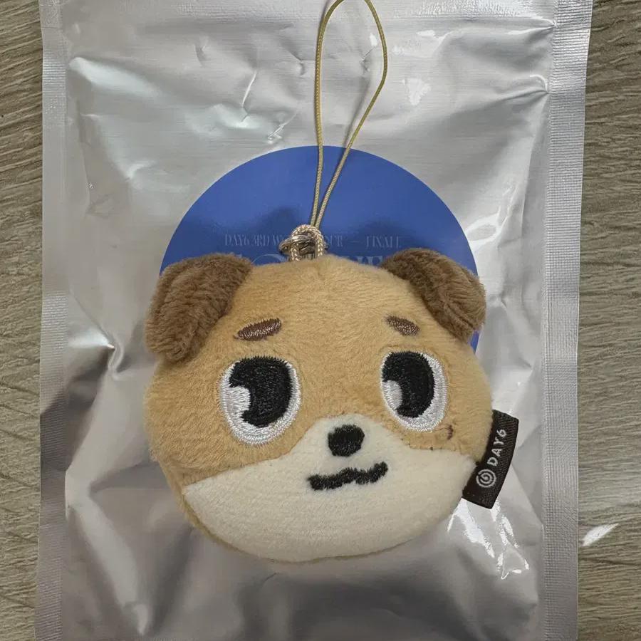 DAY6 Denimals Face Keyring Don