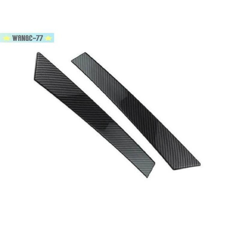 Rear Window Side Spoiler Strip Trim For Ford Edge 2015- Carbon Fiber 2x