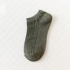 Women's Summer New Style Draw A Solid Color Breathable Cotton Boat Socks