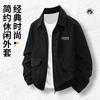 Autumn and winter new corduroy men's jacket new lapel casual men's jacket loose trend top jacket