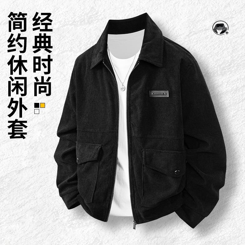 Autumn and winter new corduroy men's jacket new lapel casual men's jacket loose trend top jacket
