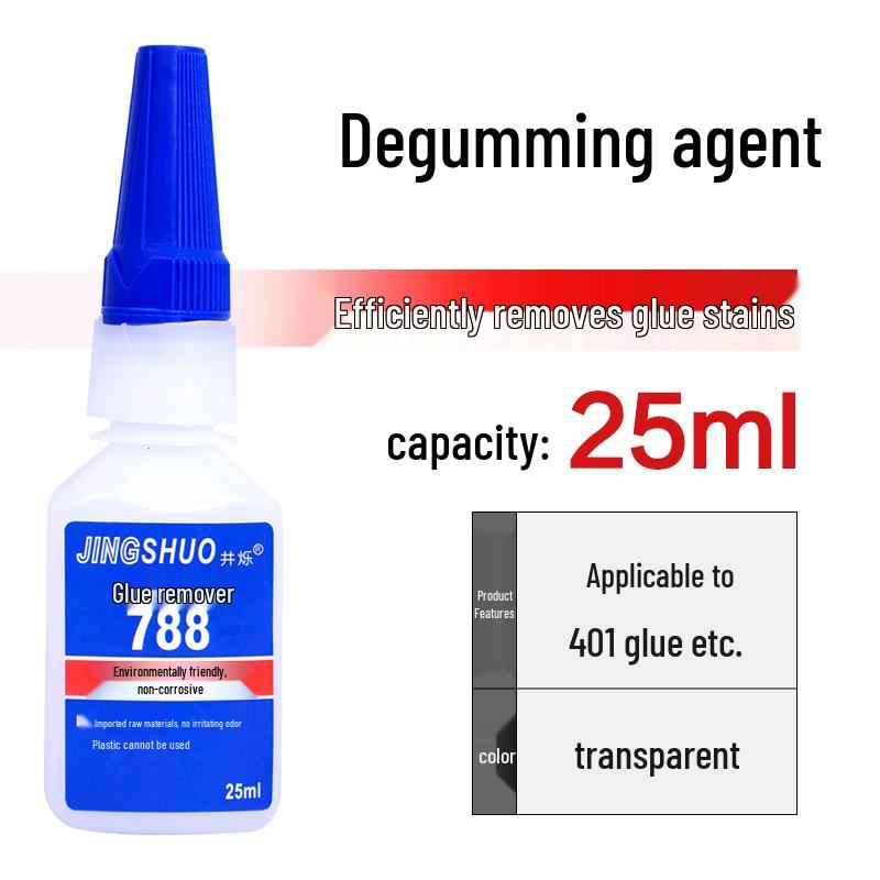 Super Strong Quick-Dry Universal Glue for Metal, Plastic, Rubber, Wood, Ceramic, and Shoes