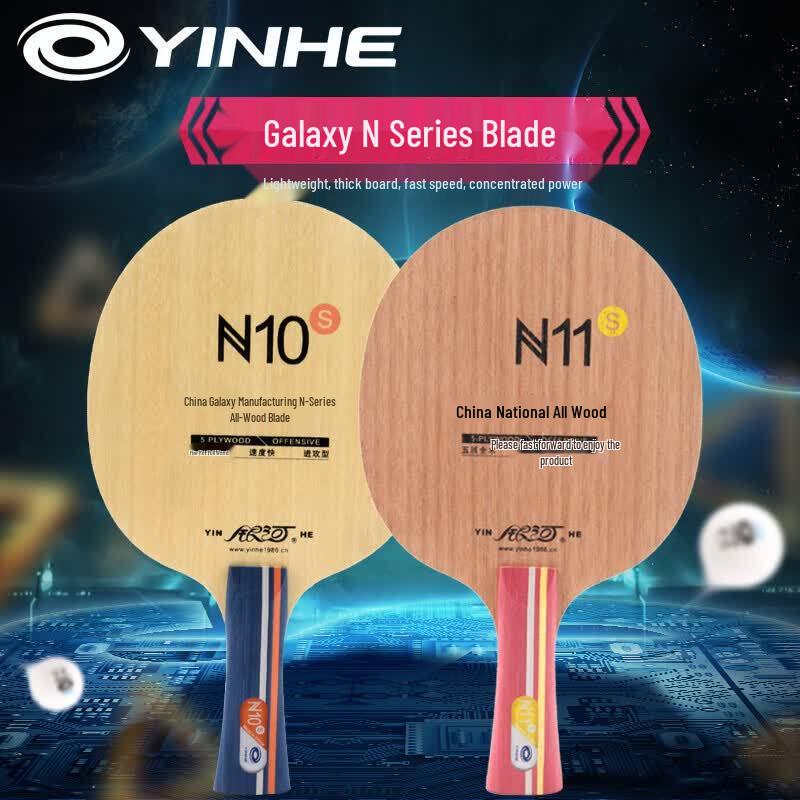 Yinhe N-10S Table Tennis Racket