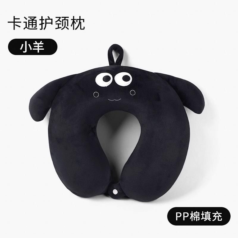 

Cartoon pp cotton u-shaped pillow office nap pillow outdoor travel elastane super soft portable pillow neck pillow Single