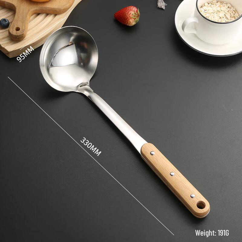 

Wooden Handle 3-Rivet Kitchen Utensil Set
