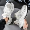 Men's Chunky Sneaker Fashion Casual Shoes Height Increased Platform Shoe Breathable Men Tennis Training Shoes Platform Dad Shoes