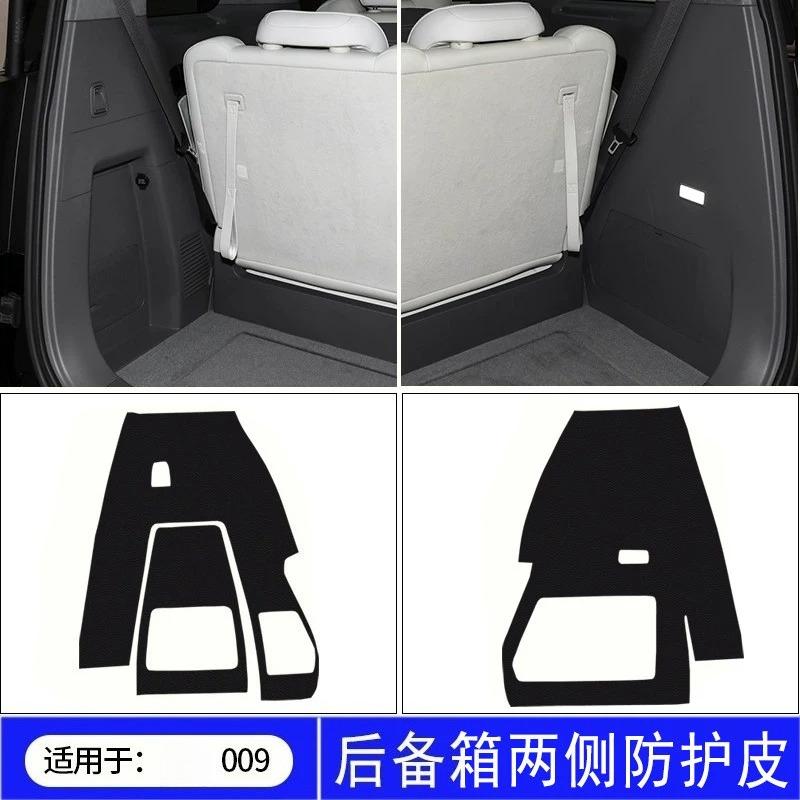 For Zeekr 009 Door Anti-kick Pad Special Central Control Armrest for Modified Door Panel Trunk Car Interior Sticker Accessories