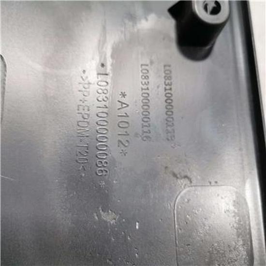 Compatible with Foton Bumper Assembly L083100000113