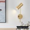 Nordic Postmodern Minimalist Rotatable Wall Lamp with Switch for Living Room or Bedroom.