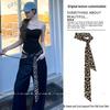 Leopard Print Belt Scarf Dual-Use Waist Chain Ribbon - Y2K Spicy Girl Style Accessory