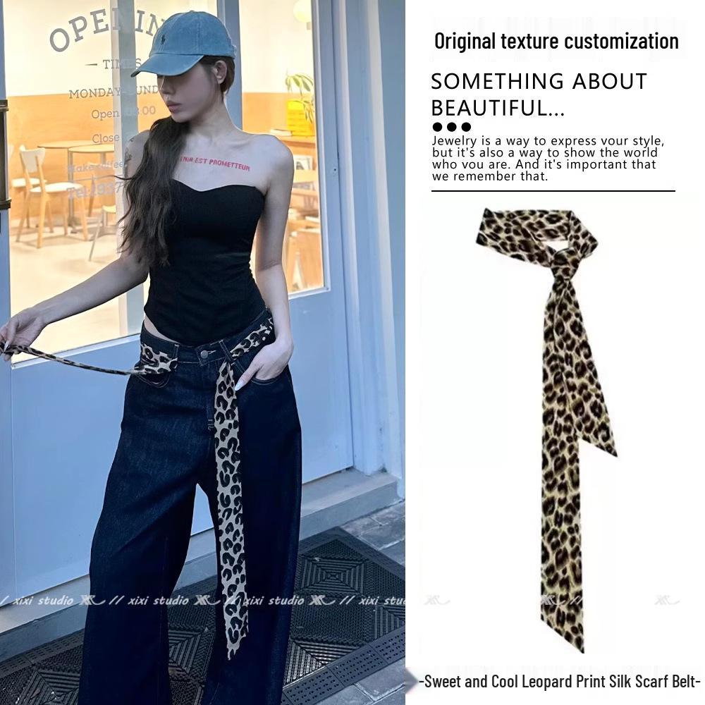 Leopard Print Belt Scarf Dual-Use Waist Chain Ribbon - Y2K Spicy Girl Style Accessory