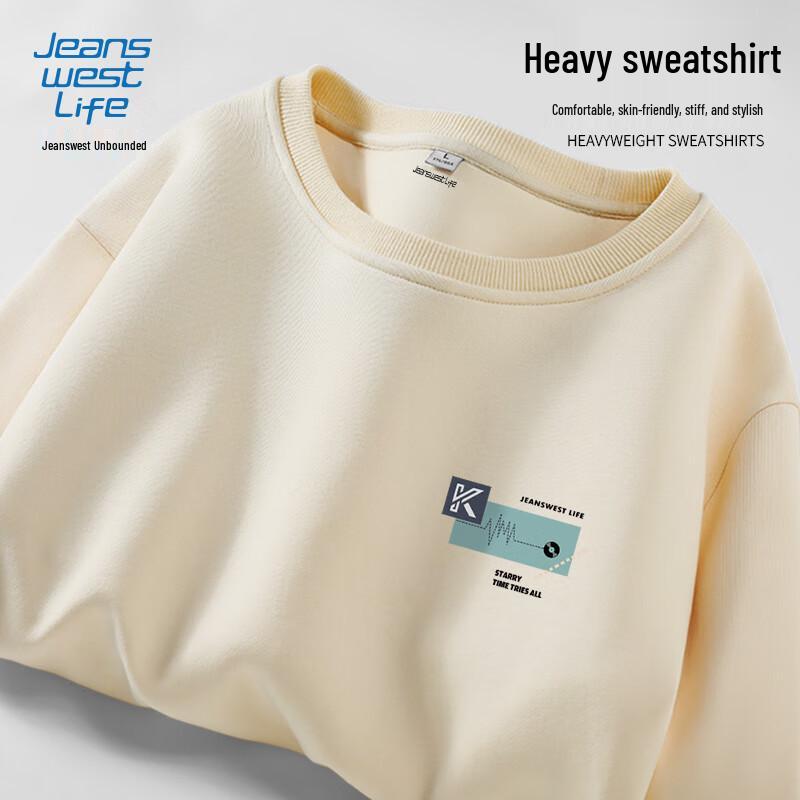 Jeanswest Men's Casual Pullover Sweatshirt