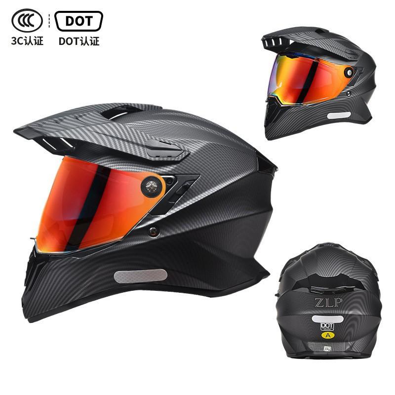 New National Standard Motorcycle Helmet Universal-sex Rally Double Lens Full Cross-country