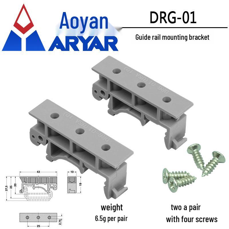 DIN Rail Mounting Bracket for PCB with C45 Base and Feet