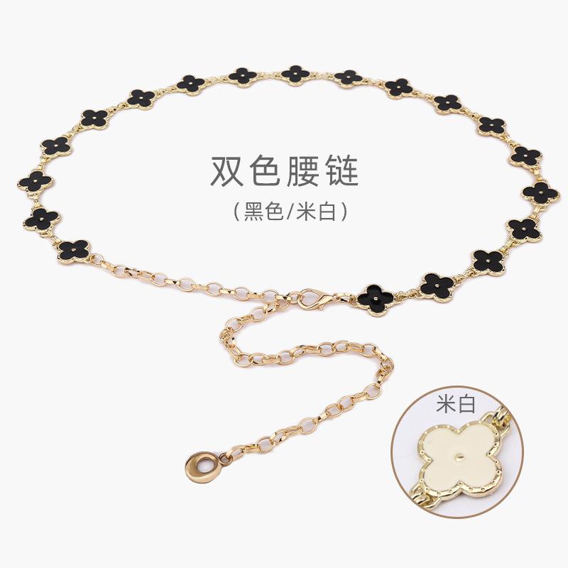 

Цветок Металл Элегантная Цепочка Женское Изысканное Украшение С Юбкой Платьем Поясом