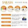 Zebra Sarasa Clip Gel Ballpoint Pen 0.7mm 10-Color Set N JJB15-10C-N