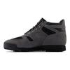 New Balance Rainier Magnet Black Unisex Sneakers Grey Phantom URAINECB