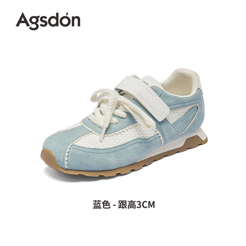 Augustine blue Dexun shoes autumn new platform ballet style Forrest Gump sports board shoes casual shoes