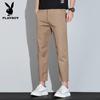 Men's Slim-Fit Straight-Leg Cropped Casual Pants