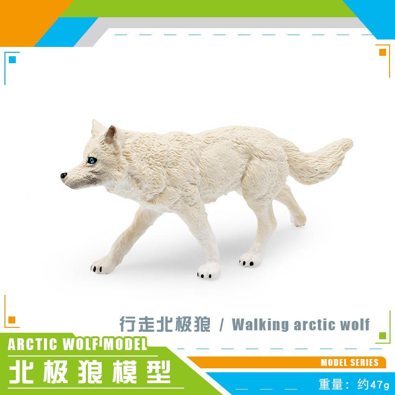 Simulation Forest Animal Arctic Wolf 5 Models White Wolf Roaring Wolf Cub Static Ornament Toy