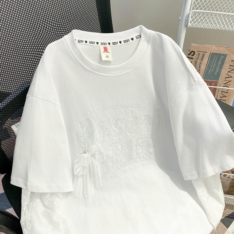 Plus Size Sequin Embroidered Mesh Two-Piece Cotton T-shirt