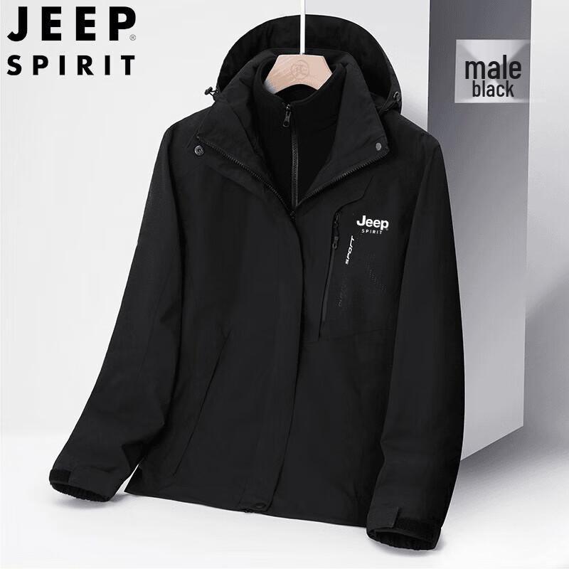 JEEP SPIRIT Men's 3-in-1 Outdoor Hooded Windproof Jacket