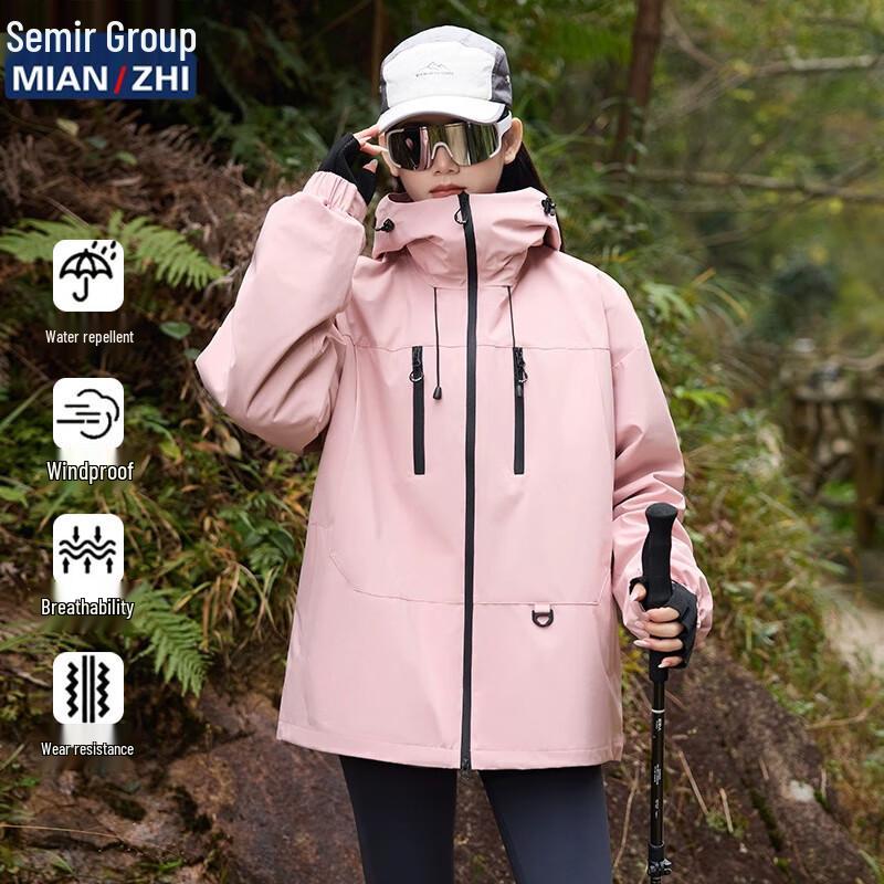 

Унисекс Модная Уличная Ветровка 2XL