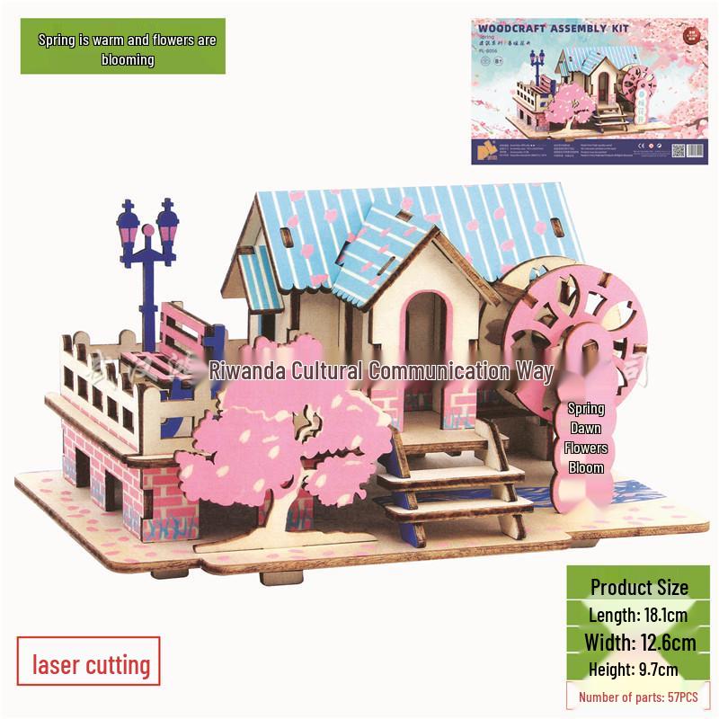 3D DIY Wooden Jigsaw Puzzle Model - Laser Cut Building Set