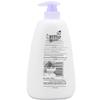 Six God Refreshing Body Wash with Gardenia & Polygonatum