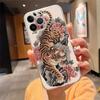 Japanische Tigerkunst Tattoo-Designs Handyhülle Carcasa Funda Für iPhone 17 Pro Max Air 17 16 15 14 13 Pro Max 15 16 Pro 15Plus