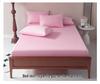 Pure Cotton All-Season Four-Piece Bedding Set